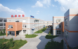 公司簡介